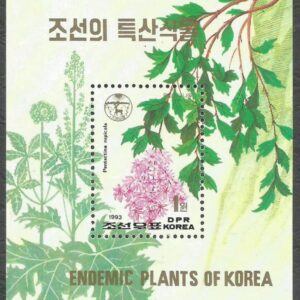 Korea - Pentactina rupicola
