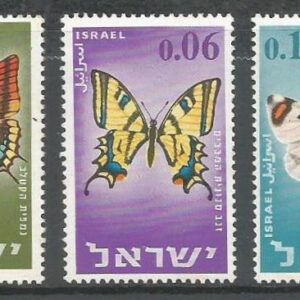 Mariposas de Israel (1965)