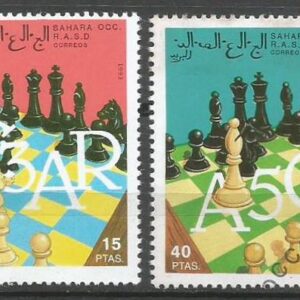 Torneos de ajedrez del Sahara Occidental (1993)