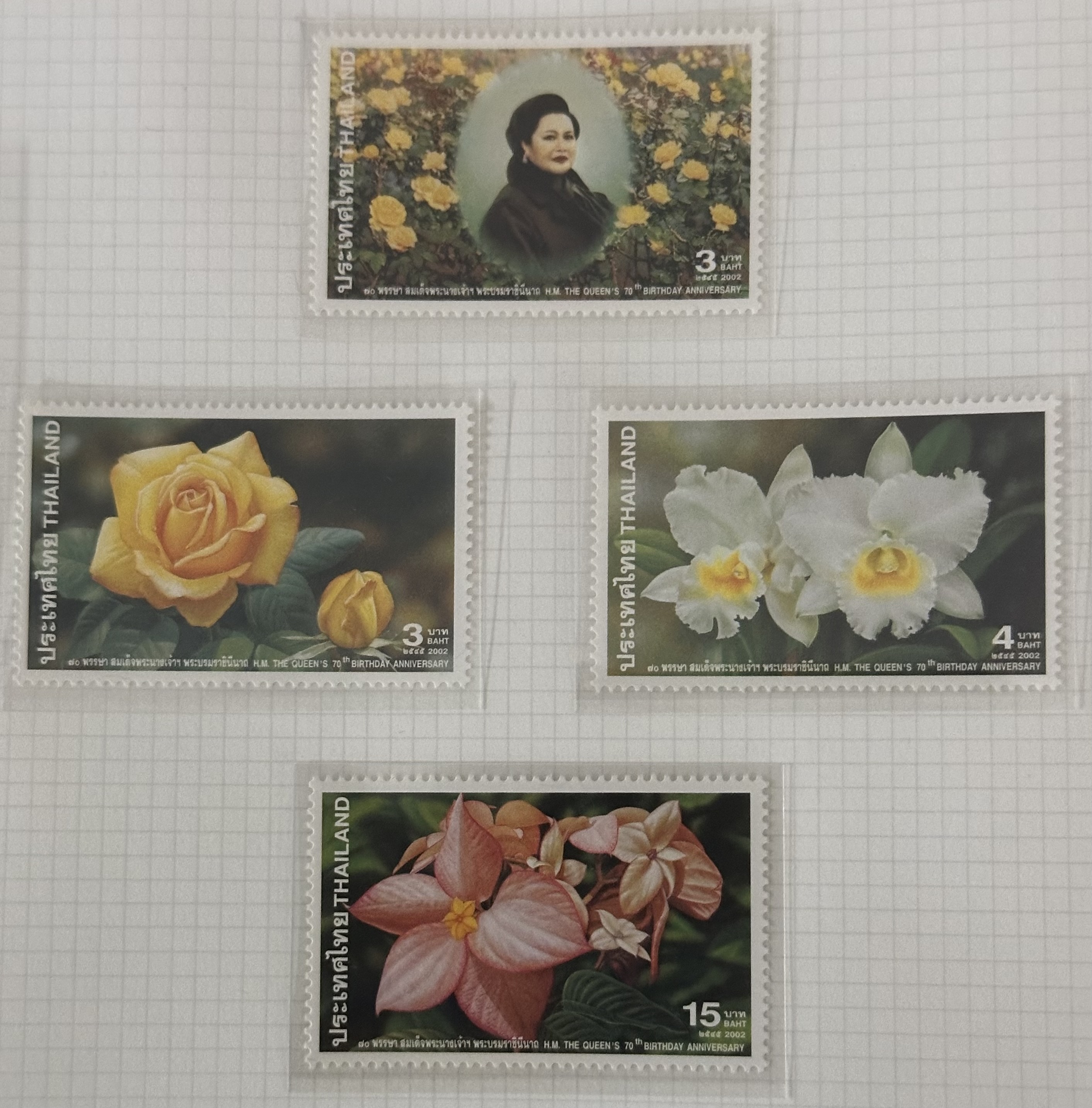 70 aniversario de la reina Sirikit