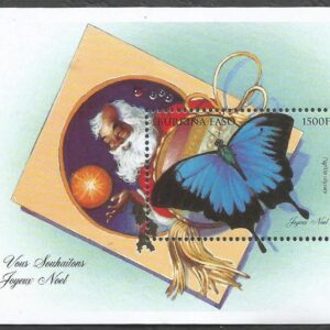 Burkina Faso (1998) Christmas