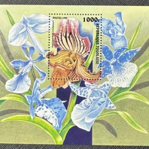 República Togolaise