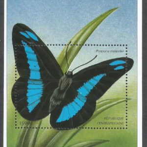 República Centroafricana (2001) - Prepona butterfly
