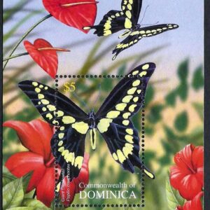 Dominica (2004) Butterflies