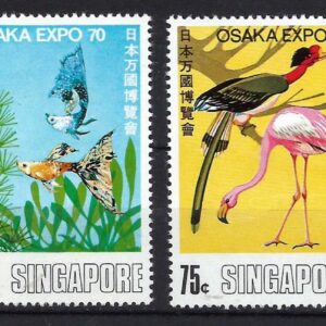 Exposición Universal EXPO 70 Osaka