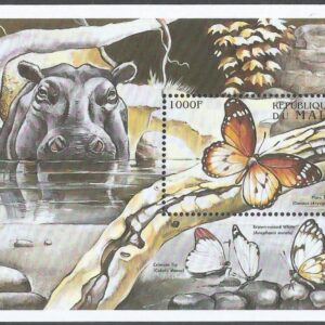 Mali - Butterflies, Flora & Fauna