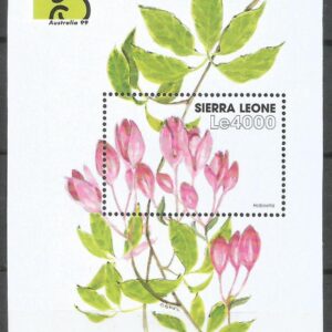 Sierra Leone - Holboella Latifolia MS 3264