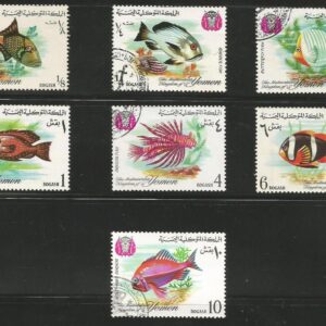 Reino de Yemen - Peces (1967)