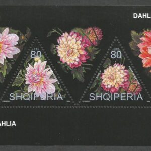 Albania - Flores albanesas (2004) 3096-3099