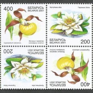 Belarus - Flora en vías de extinción (2001)