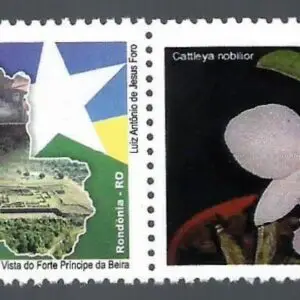 Brasil - 1° Porte Carta Comercial