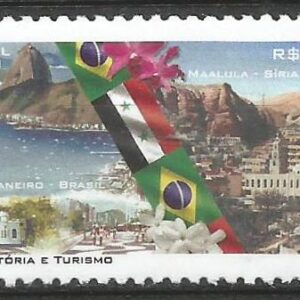 Brasil - Relaciones diplomáticas con Siria (2010)