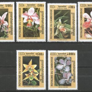 Camboya - Orquídeas (1999)