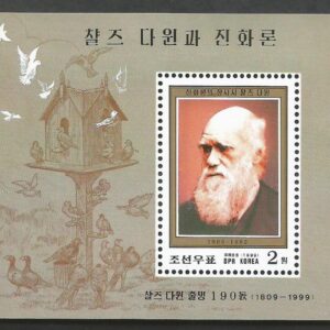 Corea del Norte (1999) 190 aniversario nacimiento Charles Darwin