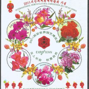 Corea del Norte - Exposición mundial de Horticultura (2011) Xi'An
