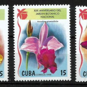 Cuba - XXX Aniversario del Jardín Botánico Nacional (1998)