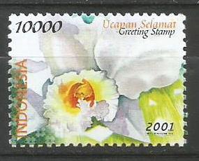 Indonesia - Greeting Stamps (2001)