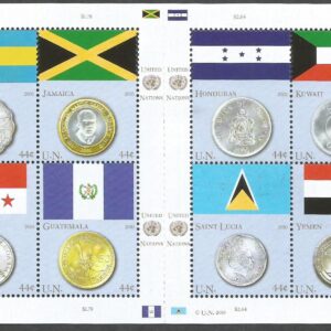 Naciones Unidas - Países miembros de las Naciones Unidas y sus equivalentes monedas (2010)