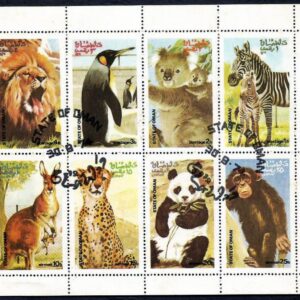 Omán - Animales 1974