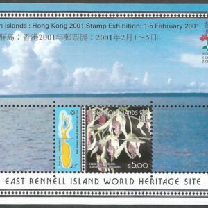 Solomon Islands - Exposición Filatélica Internacional Hong Kong 2001