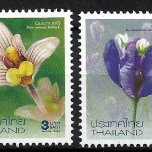 Tailandia - Orquídeas (2004)