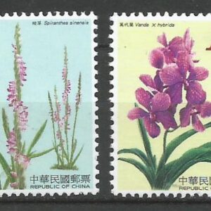 Taiwan - Orquídeas (2007)