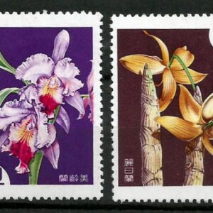 Taiwan - Orquídeas Taiwanesas (1958)