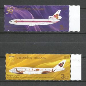 Thailandia - 50 aniversario de las Líneas Aéreas Tailandesa (2010)