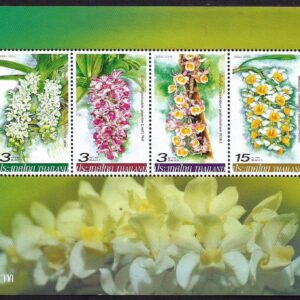 Thailandia - Orquídeas (2005)