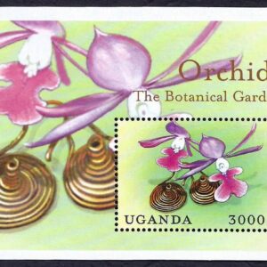 Uganda - Orquídeas (2000) 2232