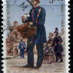 Día del Sello. Cartero (1971)