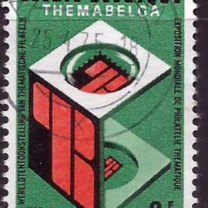 Primera Exposición Mundial de Filatelia Temática, Bruselas (1975)