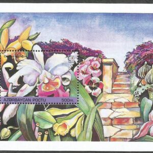 Azerbayán - Exposición Filatélica Internacional Singapore '95. Orquídeas.
