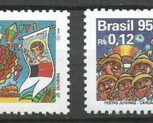 Brasil - Festivales de junio en Campina (1995)
