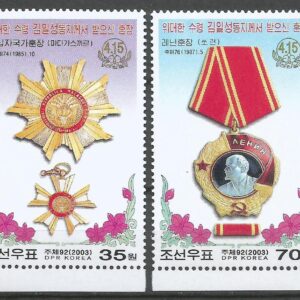 Corea del Norte - Condecoraciones (2003) 4797-4800