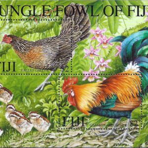 Fiji - Fauna de la jungla (2001)