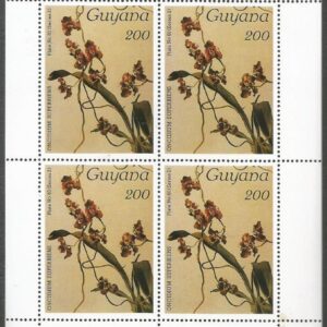 Guyana - GY 2447 Orquídeas (1989)
