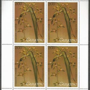 Guyana - GY 2448 Orquídeas (1989)