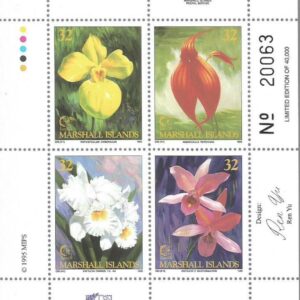 Islas Marshall - Exposición Filatélica Internacional Singapore '95.