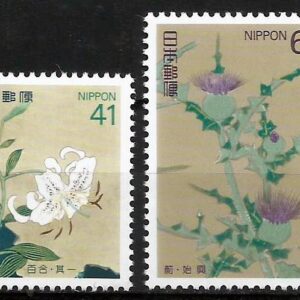 Japón - Flores estacionales