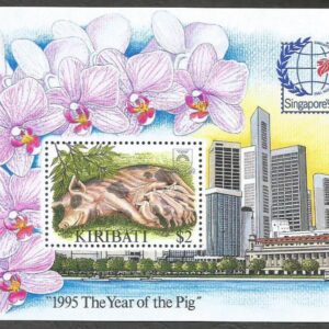 Kiribati - Exposición Filatélica Internacional, Singapore '95.