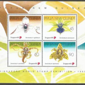Papúa Nueva Guinea - Exposición filatélica internacional Singapur '95
