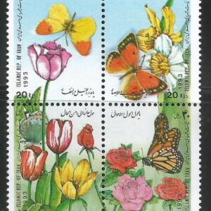 República Islámica de Irán - Año nuevo iraní. Tulipanes, rosas y mariposas