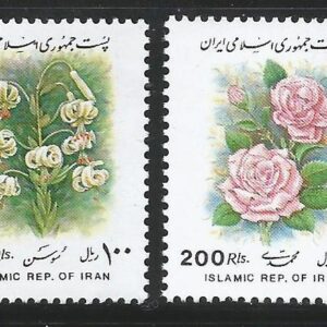 República Islámica de Irán - Flores
