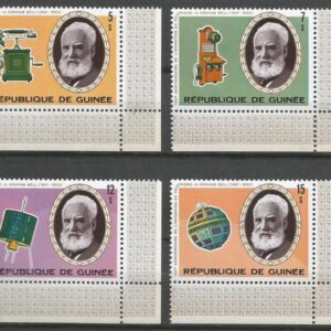 República de Guinea - 100 Aniversario de la invención del Teléfono (1976) 761-764