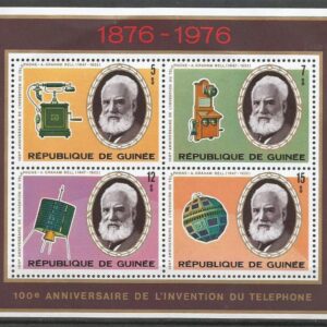 República de Guinea - 100 Aniversario de la invención del Teléfono (1976)
