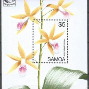 Samoa -  Exposición Filatélica Internacional Singapore '95