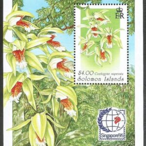 Solomon Islands - Exposición Filatélica Internacional Singapore '95