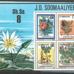 Somalia - Arboles (1978) 270-273