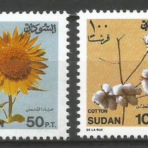 Sudán - Íconos nacionales